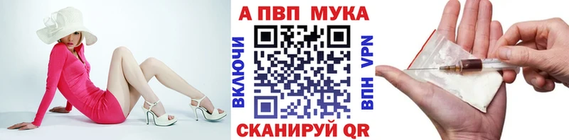Хочу наркоту Барнаул СК МЕФ ГАШИШ МАРИХУАНА