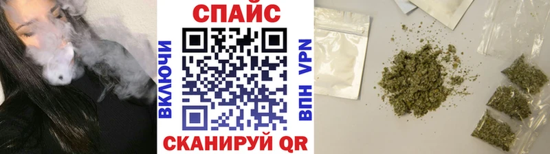 Бутират BDO 33% Барнаул