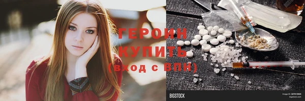 круглые Абдулино