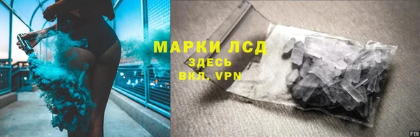 мет Абаза