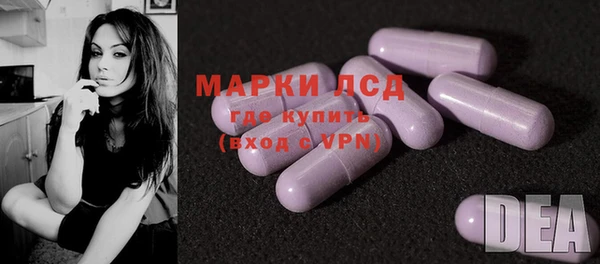мет Абаза