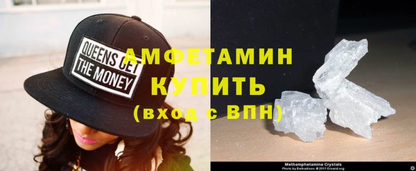 мет Абаза