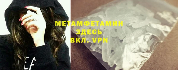 круглые Абдулино