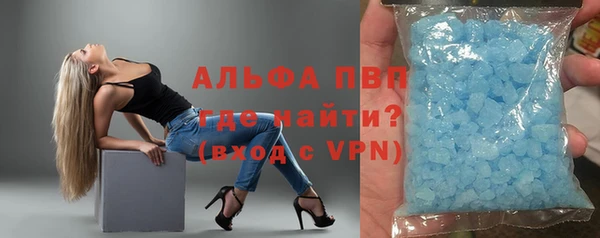 круглые Абдулино