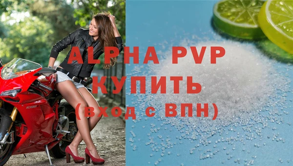 круглые Абдулино
