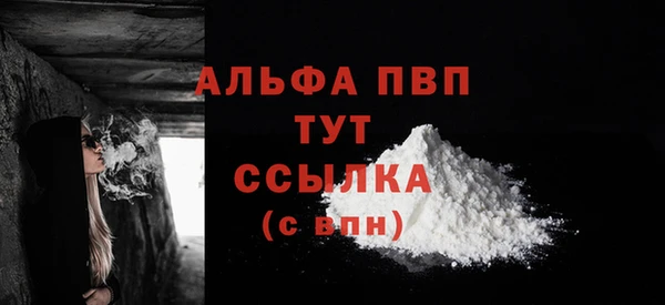 круглые Абдулино