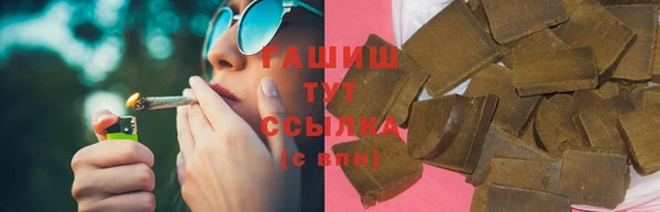 круглые Абдулино