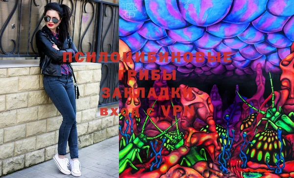 круглые Абдулино