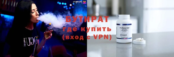 мет Абаза