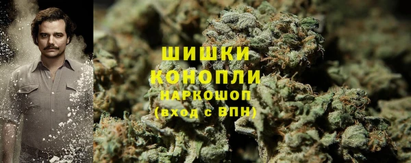 мет Абаза