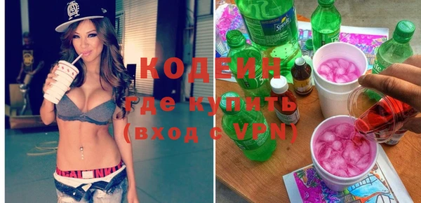 круглые Абдулино