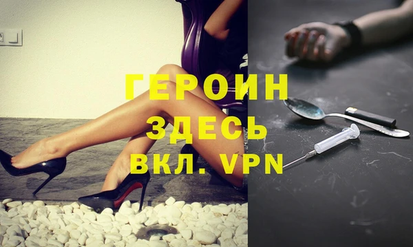 мет Абаза