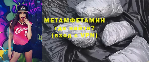 круглые Абдулино