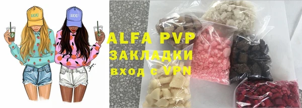 круглые Абдулино