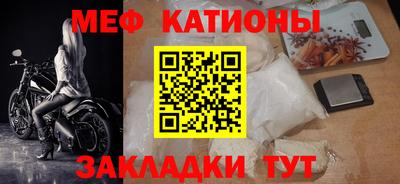 марки nbome Бердск