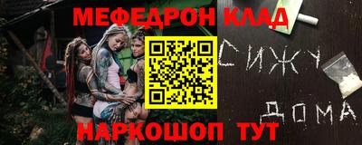 марки nbome Бердск