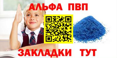 кокаин колумбия Брянск