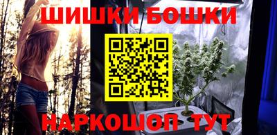 jwh Братск