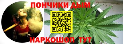 2c-b Белорецк