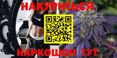 jwh Братск