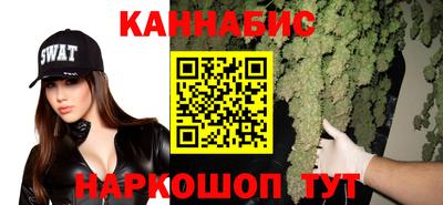 кокаин колумбия Брянск