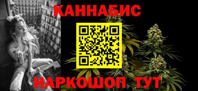 кокаин колумбия Брянск