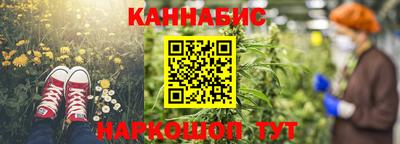 кокаин колумбия Брянск