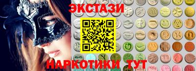 jwh Братск