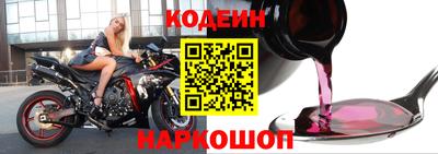 jwh Братск