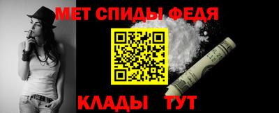 марки nbome Бердск
