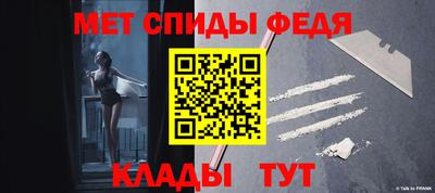 кокаин колумбия Брянск