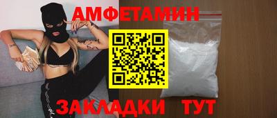 кокаин колумбия Брянск
