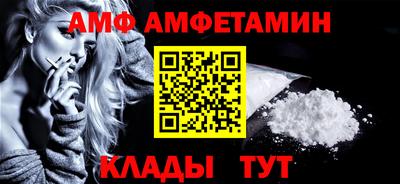 марки nbome Бердск