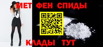 марки nbome Бердск