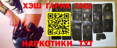 2c-b Белорецк