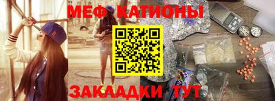 jwh Братск