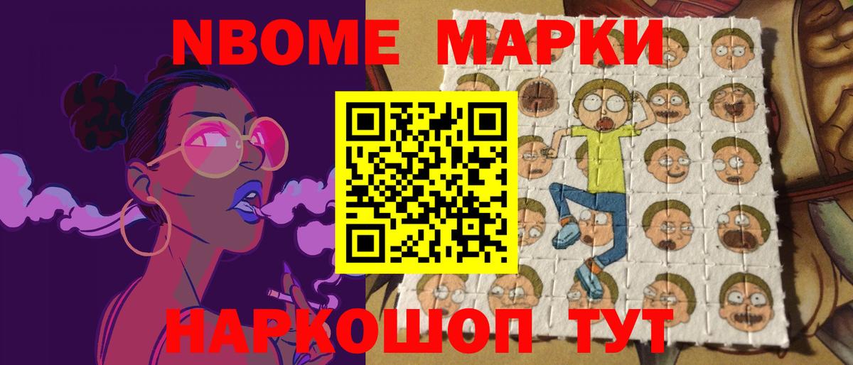 Барнаул  Лсд 25 экстази кислота  LSD-25 экстази  Лсд 25 экстази кислота  Вход с VPN 