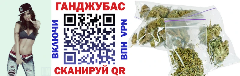 Каннабис OG Kush  купить наркоту  Барнаул 
